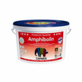 Краска CAPAROL Amphibolin B1 шелк/матовая 2,5л
