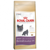Корм для кошек британских к/ш British Shorthair (2кг) Royal Canin