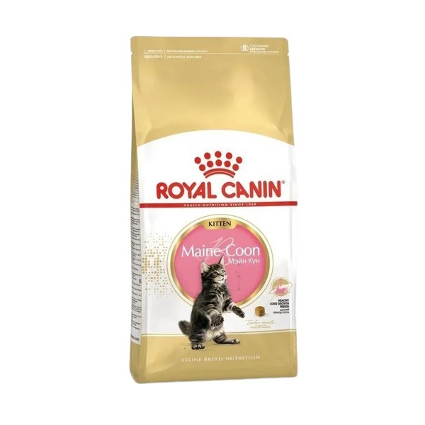 Корм для кошек Мэйн Кунов с 15мес. Maine Coon (0,4кг) Royal Canin