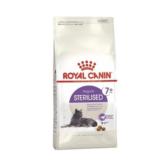 Корм для стер. кошек старше 7лет Sterilized+7 (0,4кг) Royal Canin