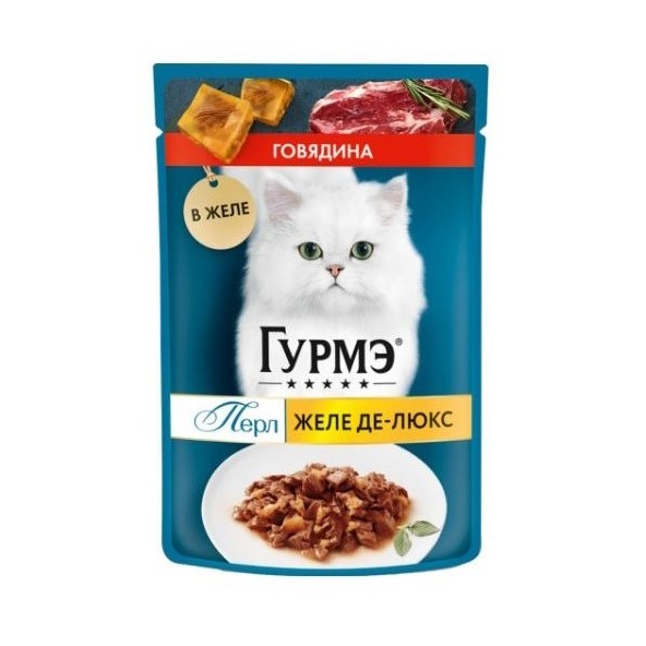 Корм для взрослых кошек GOURMET PERLE Желе де-Люкс кусочки в желе говядина (75г)