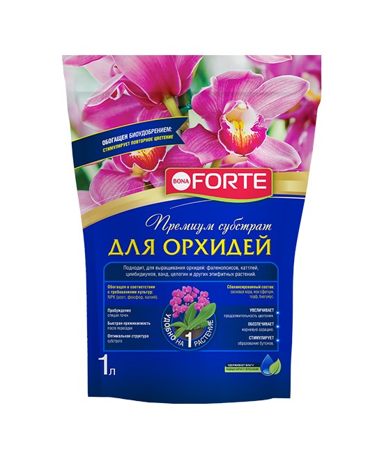 Субстрат для орхидей BONA FORTE (1л) 586x674 Субстрат для орхидей BONA FORTE (1л) 586x674 в Материке