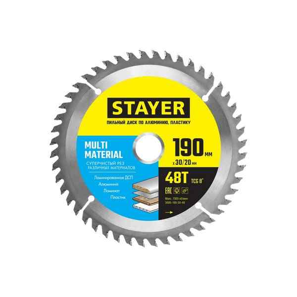 Диск пильный STAYER Multi 190х30мм 48зуб.