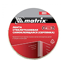 Серпянки и соединительные ленты