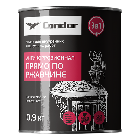 Эмаль Condor антикоррозионная прямо по ржавчине 3 в 1 темно-серая, 0,9кг 586x674 Эмаль Condor антикоррозионная прямо по ржавчине 3 в 1 темно-серая, 0,9кг 586x674 в Материке
