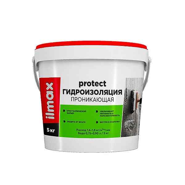 Смесь ILMAX protect гидроизоляция проникающая 5кг