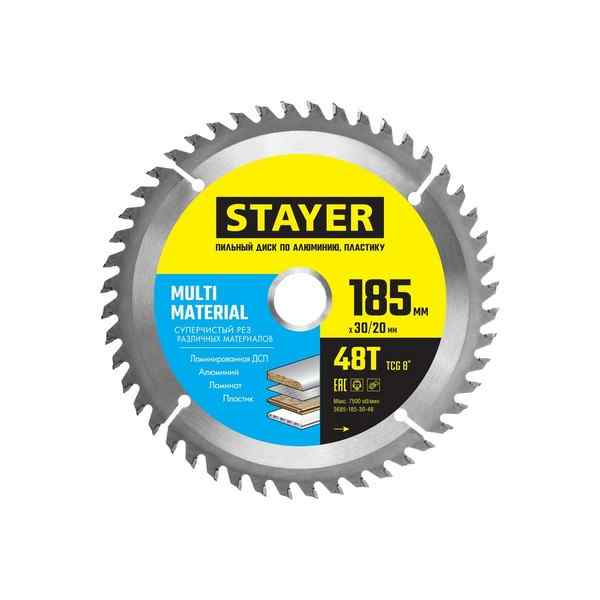 Диск пильный STAYER Multi 185мм 48зуб.