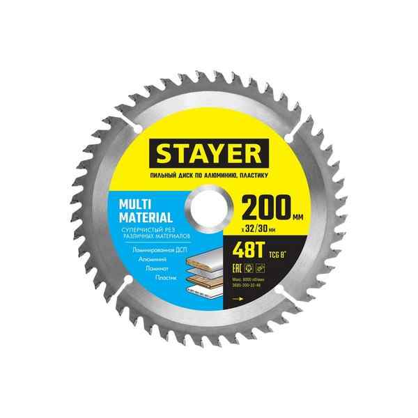 Диск пильный STAYER Multi 200мм 48зуб.