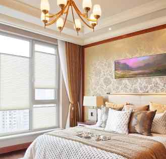 Штора плиссир. СПШ-35101 48/160 Crush крем. 438x503 в Материке - Вариант 4