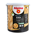 Лаки