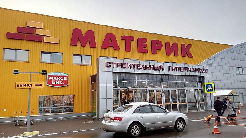 ул. Притыцкого, 101