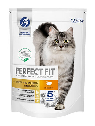Корм для кошек PERFECT FIT с чувств. пищевар., индейка (0,19кг) 238x286 в Материке
