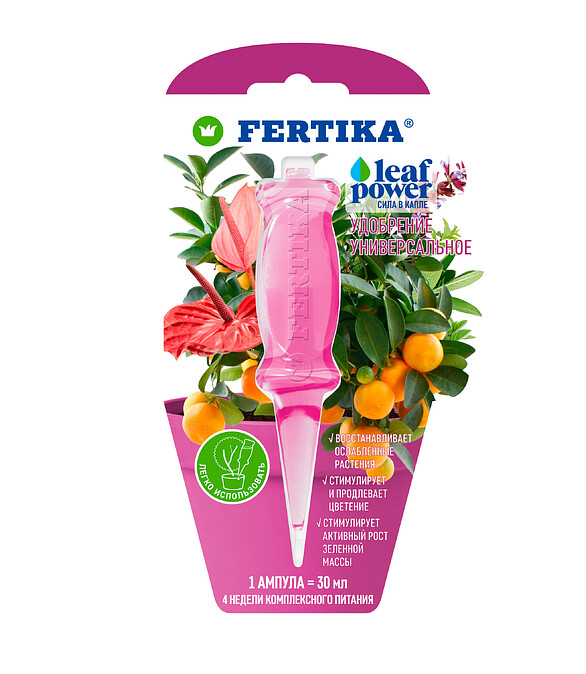 Удобрение FERTIKA Leaf Power Универсальное, минеральное (1*30мл) 586x674 Удобрение FERTIKA Leaf Power Универсальное, минеральное (1*30мл) 586x674 в Материке