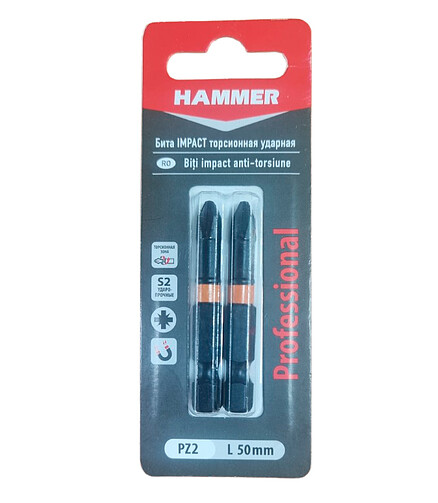 Бита ударная HAMMER PZ2 50мм 2шт 438x503 в Материке