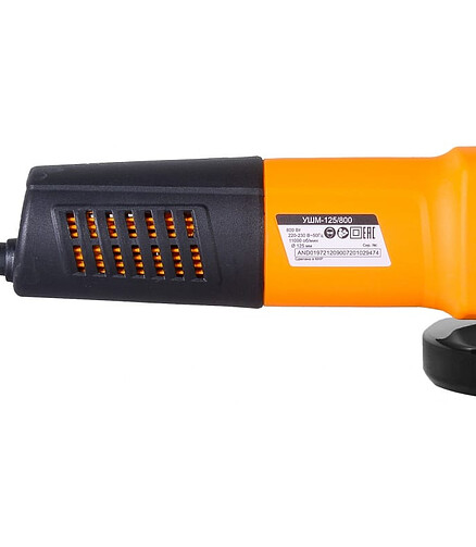 Машина углошлифовальная ВИХРЬ УШМ-125/800 438x503 в Материке - Вариант 2