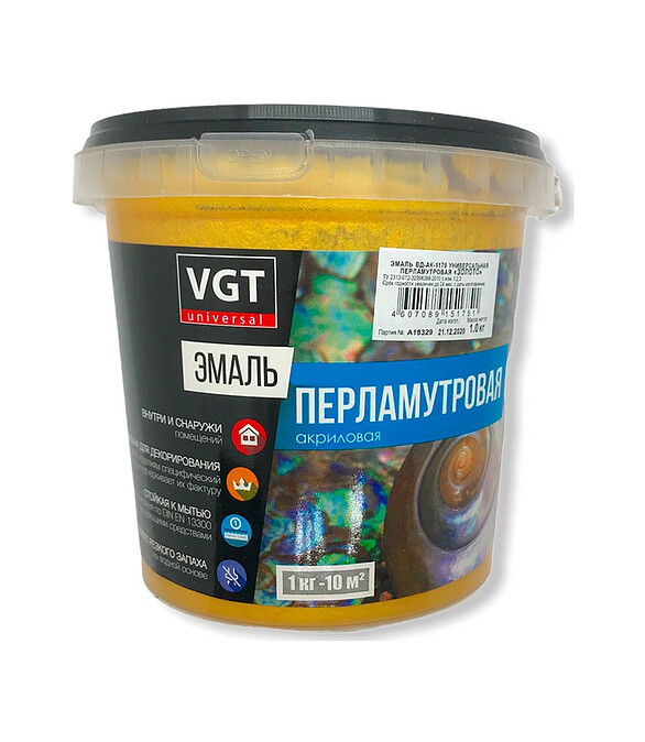 Эмаль VGT перламутровая золото, 1кг 586x674 в Материке