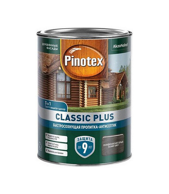 Пропитка-антисептик Pinotex Classic Plus 3 в 1 Скандинавский серый, 0,9л 586x674 Пропитка-антисептик Pinotex Classic Plus 3 в 1 Скандинавский серый, 0,9л 586x674 в Материке