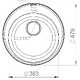 Мойка QUARZ GF-Z 08 (ECO 08), круглая D480мм черный (без сифона)