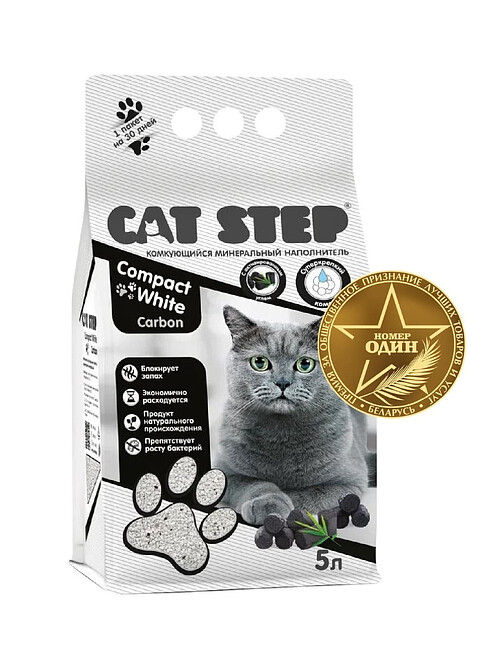 Наполнитель минеральный комкующийся Cat Step Compact White Carbon (5л) 495x660 в Материке