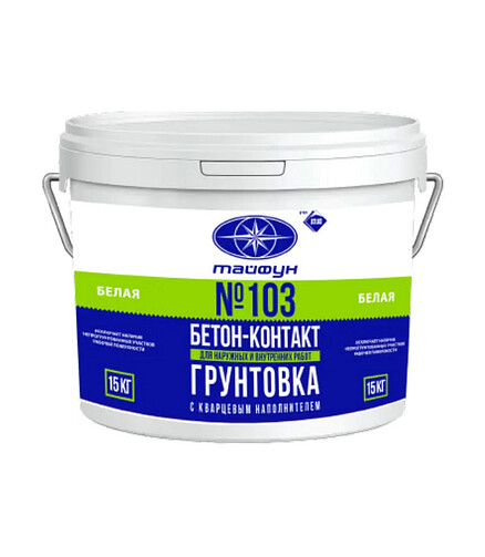 Грунт Тайфун Мастер № 103 Бетон-контакт, 15кг 438x503 в Материке