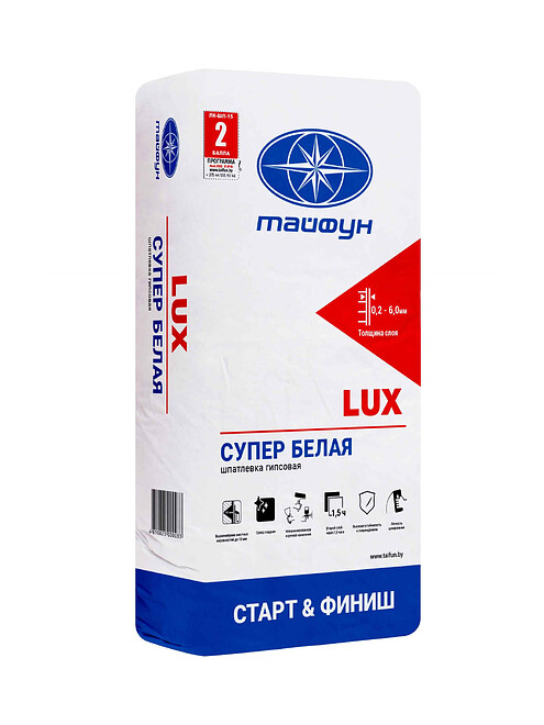 Шпатлевка Тайфун LUX гипсовая, 15кг 495x660 Шпатлевка Тайфун LUX гипсовая, 15кг 495x660 в Материке