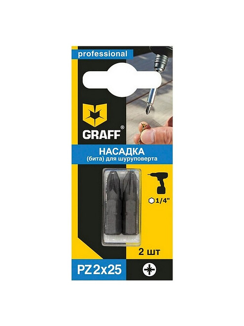 Бита ударная GRAFF PZ2 25мм 2шт/уп. 495x660 Бита ударная GRAFF PZ2 25мм 2шт/уп. 495x660 в Материке