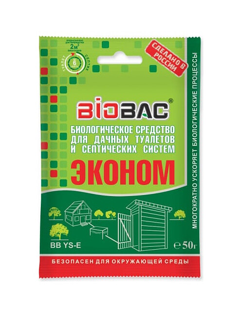 Средство для дачных туалетов (50г) BB-YSE 495x660 Средство для дачных туалетов (50г) BB-YSE 495x660 в Материке