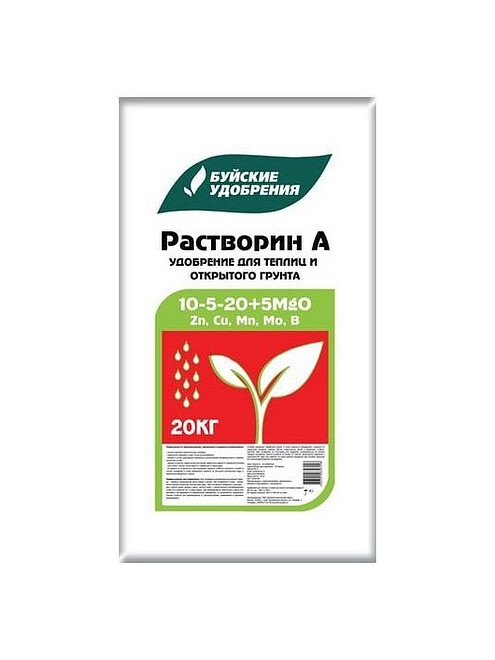Удобрение Растворин марка А (2,5кг) 495x660 Удобрение Растворин марка А (2,5кг) 495x660 в Материке