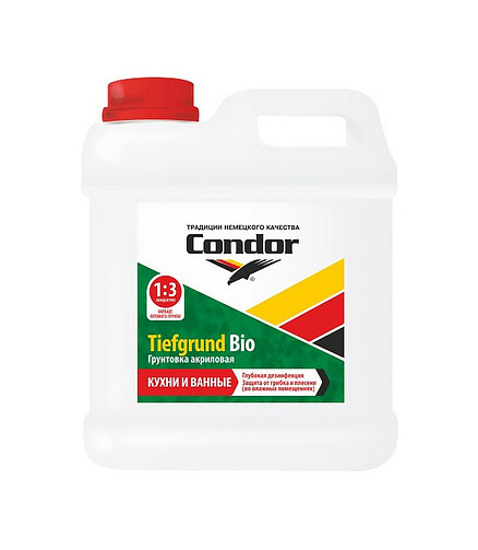 Грунтовка Condor Tiefgrund Bio, 2кг 438x503 в Материке