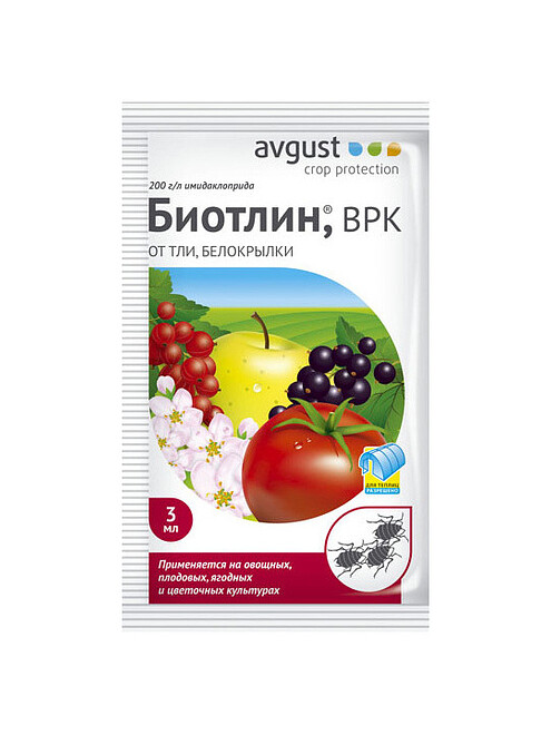 Биотлин AVGUST инсектицид (3мл) 495x660 Биотлин AVGUST инсектицид (3мл) 495x660 в Материке