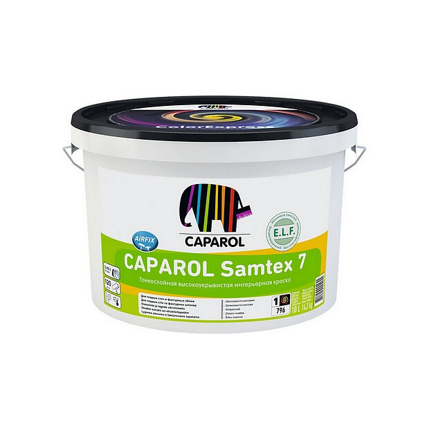 Краска CAPAROL Samtex 7 B1 матовая 10л