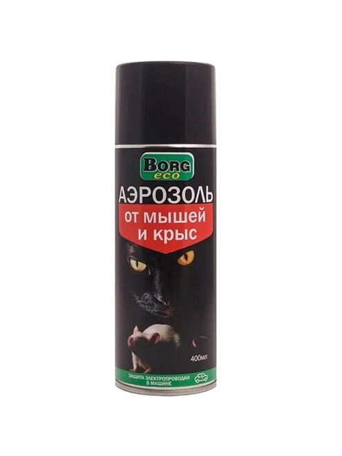 Аэрозоль от мышей и крыс Borg Eco (400мл) 495x660 Аэрозоль от мышей и крыс Borg Eco (400мл) 495x660 в Материке