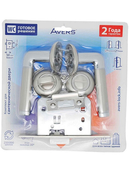 Комплект для сантехнической двери AVERS 14083-A-NIS/CR/5600-P-WC-NIS/WC-1403-NIS 495x660 Комплект для сантехнической двери AVERS 14083-A-NIS/CR/5600-P-WC-NIS/WC-1403-NIS 495x660 в Материке