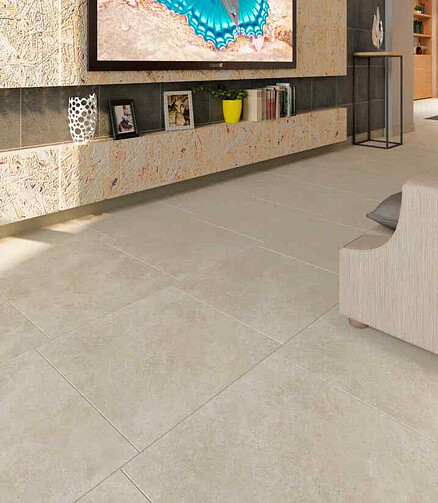 Керамогранит Beryoza Ceramica РОУД 50х50 см 1,5 м2 цвет натурал 438x503 в Материке