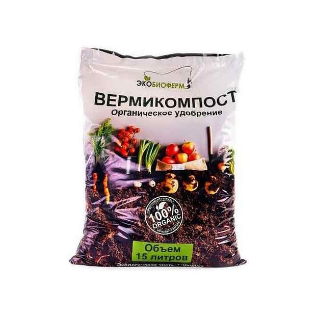 Удобрение Вермикомпост, органическое (15л)