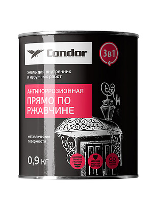 Эмаль Condor антикоррозионная прямо по ржавчине 3 в 1 графитово-серая, 0,9кг 238x286 в Материке