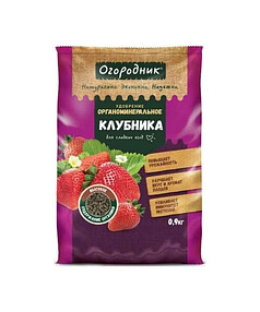 Удобрение для Клубники ОГОРОДНИК органоминеральное, гран. сухое (0,9) ФАСКО 238x286 в Материке