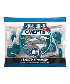 Средство Крысиная Смерть №1 родентицид, брикет (200г)