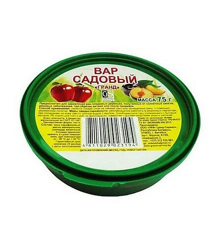 Вар садовый Гранд (75г) Гранд-Сервис 438x503 в Материке