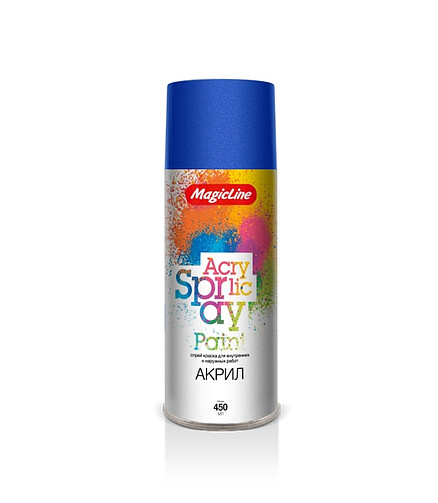 Краска аэроз. MagicLine акрил. RAL5010 синяя, 265г 438x503 в Материке