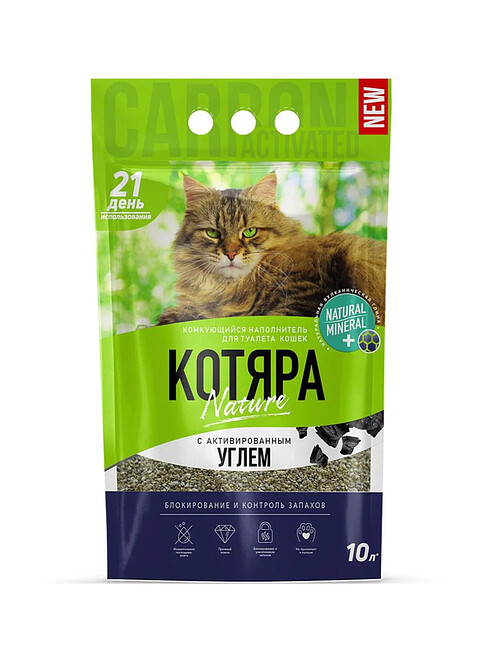Наполнитель минеральный комкующийся КОТЯРА С активированным углем (10л) 495x660 Наполнитель минеральный комкующийся КОТЯРА С активированным углем (10л) 495x660 в Материке