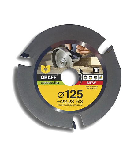 Диск д/УШМ по дереву GRAFF 125мм 438x503 в Материке