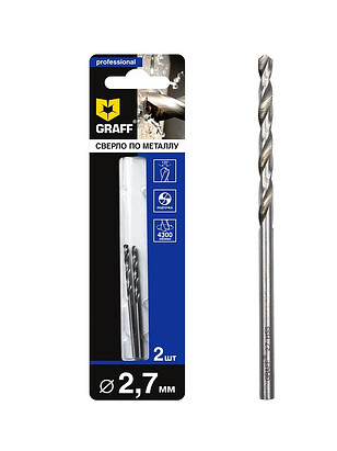 Сверло по металлу GRAFF 2,7мм 2шт/уп. 238x286 в Материке