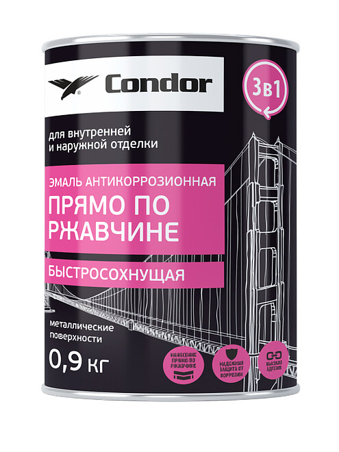 Эмаль Condor по ржавчине быстросохнущая 3 в 1 темно-серая (Ral 7011), 0,9кг 495x660 Эмаль Condor по ржавчине быстросохнущая 3 в 1 темно-серая (Ral 7011), 0,9кг 495x660 в Материке