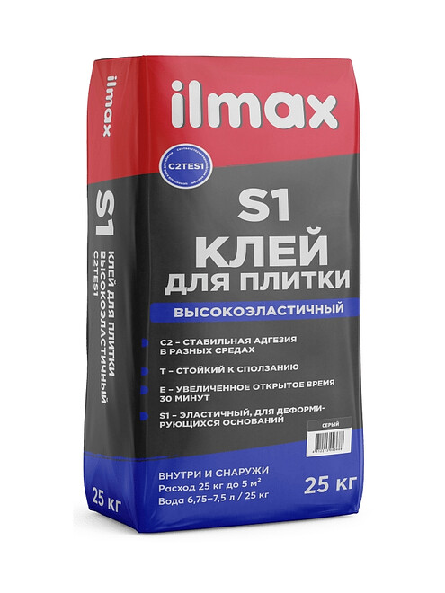 Клей ILMAX S1 высокоэластичнный для плитки серый, 25кг 495x660 Клей ILMAX S1 высокоэластичнный для плитки серый, 25кг 495x660 в Материке