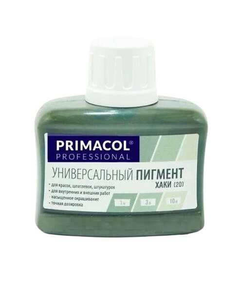 Краситель Primacol 20 Хаки, 80мл 495x660 Краситель Primacol 20 Хаки, 80мл 495x660 в Материке