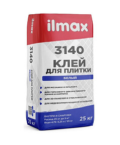 Клей ILMAX 3140 д/плитки белый 25кг