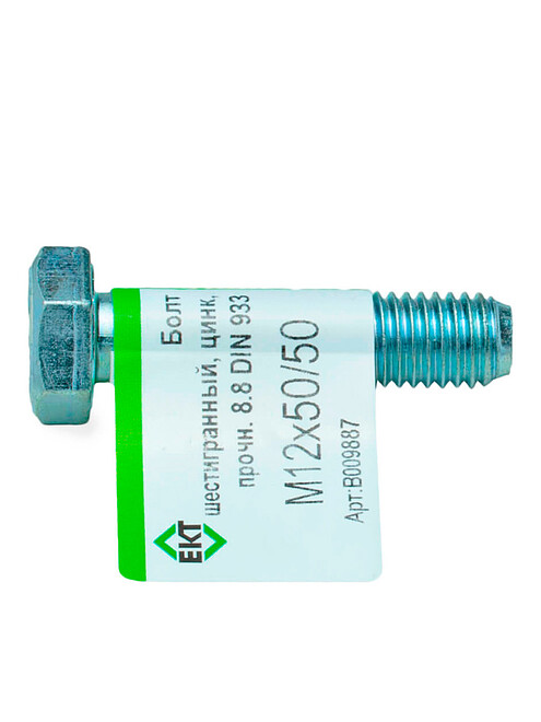 Болт 6-гранный М12х50/50 (ГОСТ 7798-70), прочн. 8.8, цинк, DIN933 ЕКТ (эт./1шт) 495x660 Болт 6-гранный М12х50/50 (ГОСТ 7798-70), прочн. 8.8, цинк, DIN933 ЕКТ (эт./1шт) 495x660 в Материке