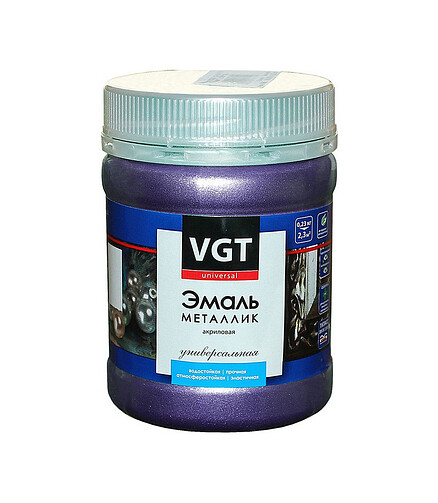 Эмаль VGT металлик аметист, 0,23кг 438x503 в Материке