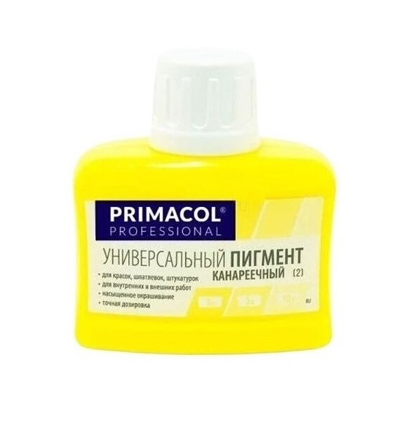 Краситель Primacol 02 Канареечный, 80мл 586x674 Краситель Primacol 02 Канареечный, 80мл 586x674 в Материке